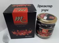 Epimedium majun M plus