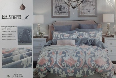 Комплект постельного белья Арт 003 - 287 117.5 сум от 20 шт.