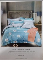 Choyshablar to'plami 014-modda