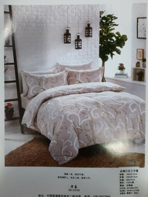 Комплект постельного белья Арт 017