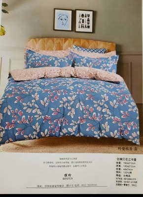 Комплект постельного белья Арт 019