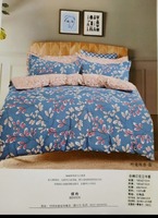 To'shak to'plami 019-modda - {0} so'mdan