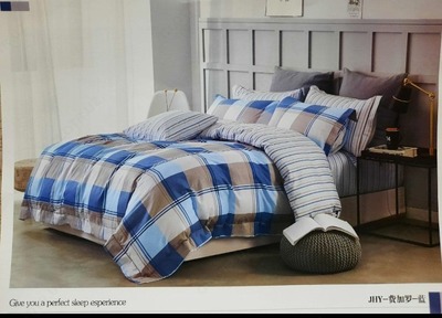 Choyshablar to'plami 023-modda - 287 117.5 so'm 20 donadan