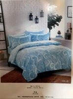 To'shak to'plami 028-modda - {0} so'mdan