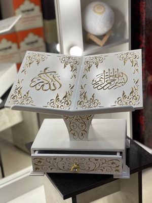 Деревянная раскладная подставка под Коран ручной работы с узорами (выжигание)