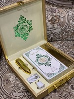 Электронный Коран с ручкой в золотистом чемоданчике
