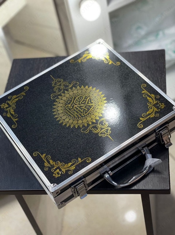  Священная книга Коран с ручкой в чёрном чемоданчике - 