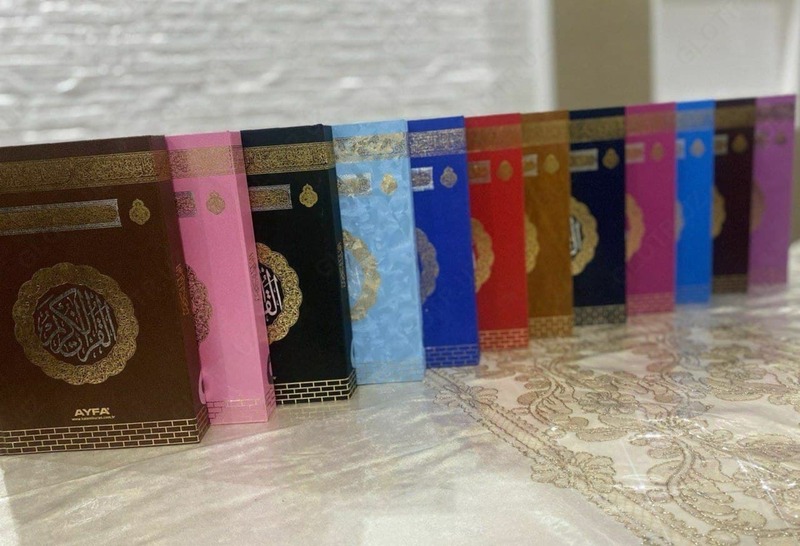  Книга Коран с таджвидом от AYFA - 