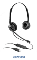 GUV3000 USB гарнитура Grandstream - от {0} сум