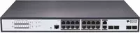 S2520-P L2 PoE коммутатор BDCOM
