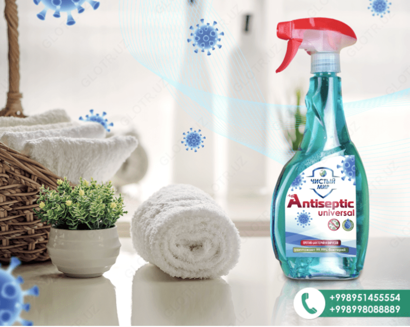 Антисептическое средство "Чистый мир"