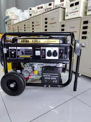 Генератор бензиновый ASTRA KOREA 8000E2