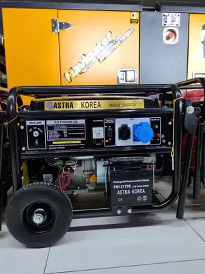 Генератор бензиновый ASTRA KOREA 9000E2R - Цена по запросу