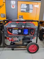 Генератор бензиновый NAVIGATOR EPH 12500E2