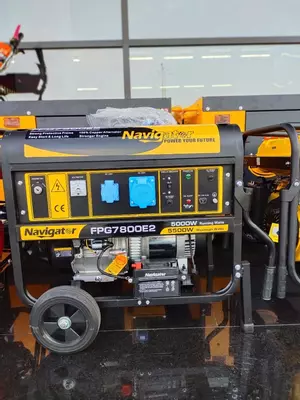 Генератор бензиновый NAVIGATOR FPG 7800E2 - Цена по запросу