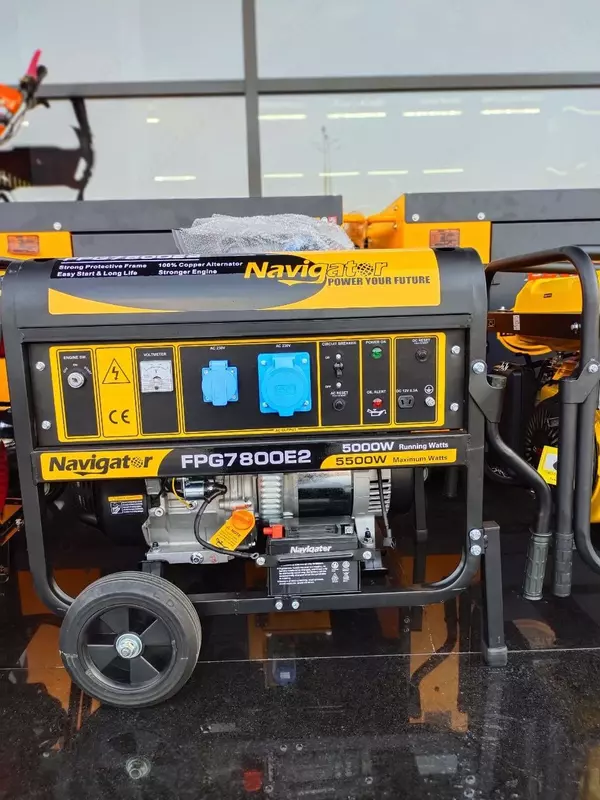 Генератор бензиновый NAVIGATOR FPG 7800E2 - по запросу