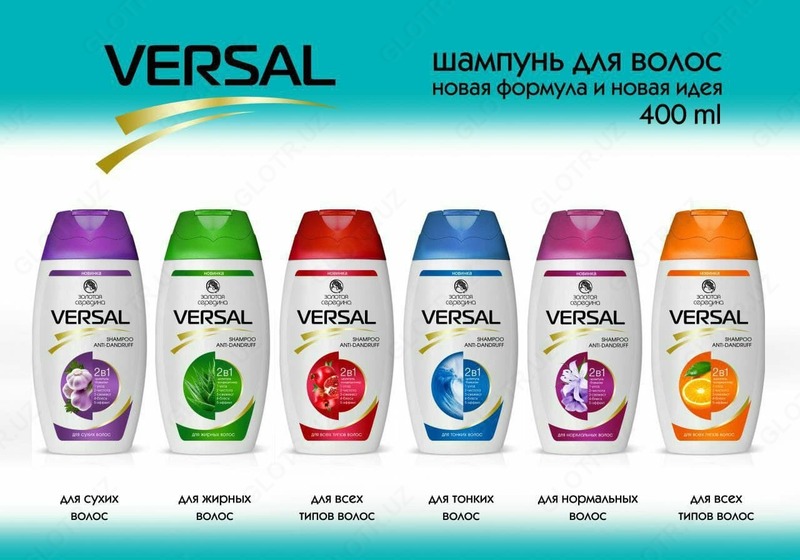 Шампунь для мытья волос «Versal»