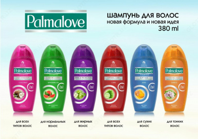 Шампунь для мытья волос «Palmalove»