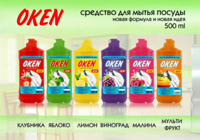 Средство для мытья посуды «OKEN Капля»