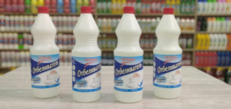 Средство для отбеливания «Versal»
