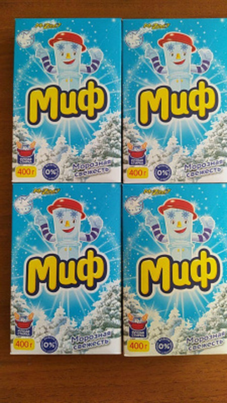 Стиральный порошок «Миф» Морозная свежесть