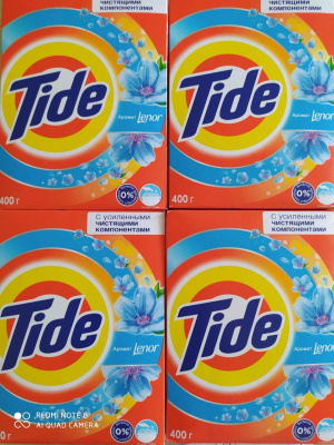 Стиральный порошок TIDE "Lenor Touch of Scent"