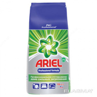 Ariel Professional Formula kir yuvish kukuni - avtomatik mashina 15 kg