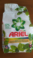 Стиральный порошок Ariel Colour с ароматом масла Ши - автомат 3 кг - по запросу