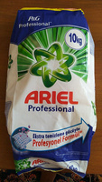 Ariel Professional Formula kir yuvish kukuni - avtomatik mashina 10 kg - по запросу