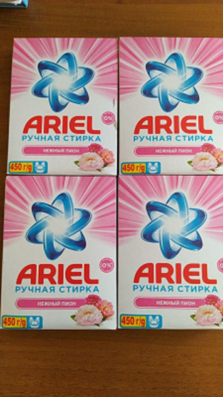 Kir yuvish kukuni "Ariel" Nozik pion - по запросу