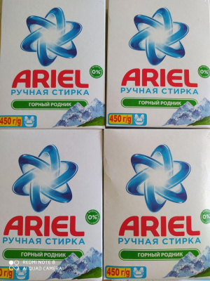 Стиральный порошок «Ariel» Горный родник - Цена по запросу