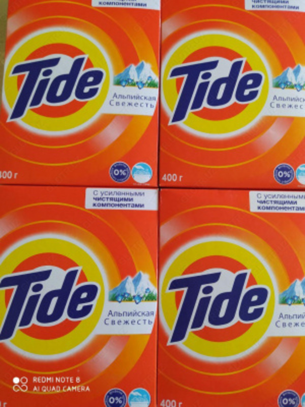 Kir yuvish kukuni TIDE Alp tog'ining yangiligi