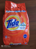 Kir yuvish kukuni TIDE Aqua-chang - avtomatik mashina 3 kg - по запросу