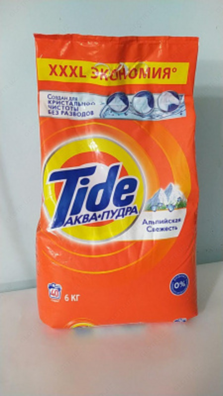 Kir yuvish kukuni TIDE Aqua-chang - avtomatik mashina 6 kg - по запросу