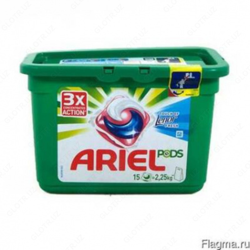 Капсулы для стирки Ariel - по запросу