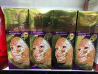 Oltin ikra po'stini oqartirish - 35 000 so'm