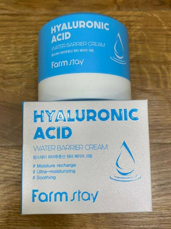 Увлажняющий крем для лица FarmStay Hyaluronic Acid Water Barrier Cream - 75 000 сум