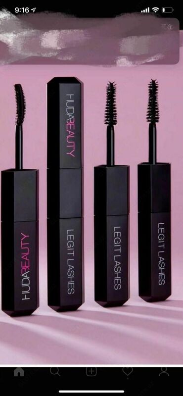 Тушь для ресниц Huda Beauty Legit Lashes Mascara