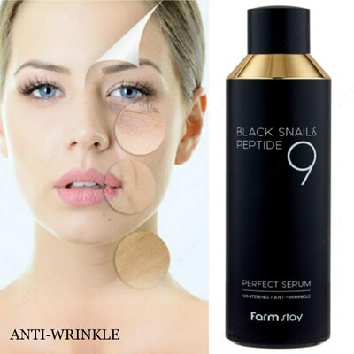 Омолаживающий крем Black Snails Peptide - 135 000 сум / шт.