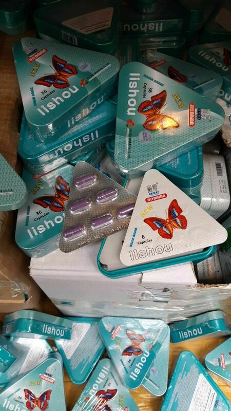 Капсулы Lishou для похудения
