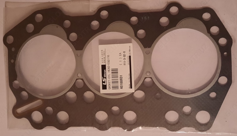  Прокладки головки цилиндра тракторов LS PLUS100  100HС  i38 1004  U62 - 