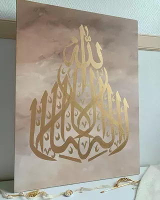 АРАБЧА ХАТТОТЛИК БИЛАН ИШЛАНГАН РАСМЛАР - 100 000 so'mdan