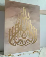 АРАБЧА ХАТТОТЛИК БИЛАН ИШЛАНГАН РАСМЛАР - 100 000 so'mdan