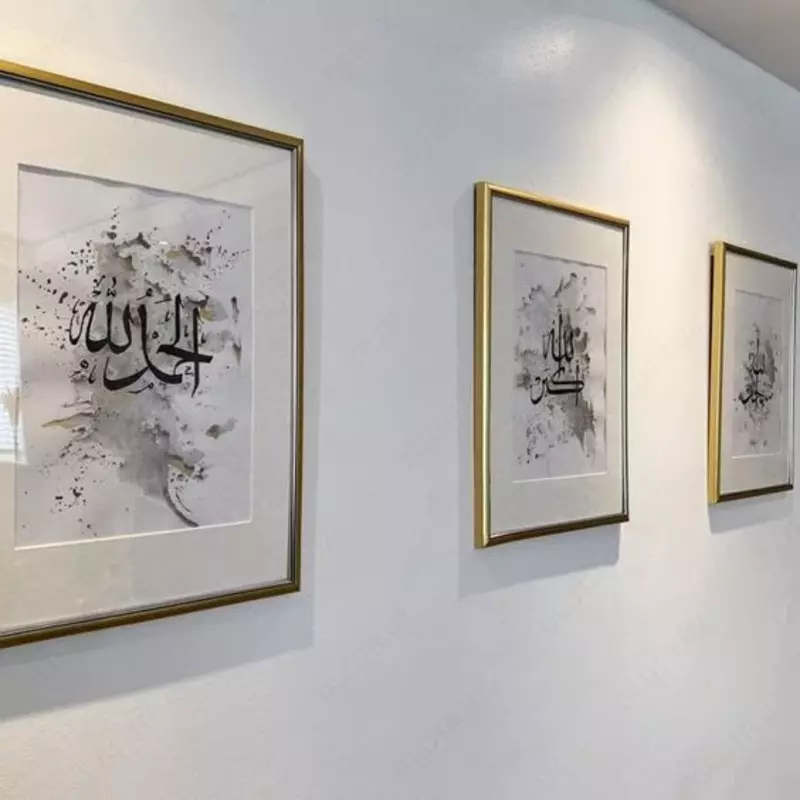 АРАБЧА ХАТТОТЛИК БИЛАН ИШЛАНГАН РАСМЛАР Chakana savdo