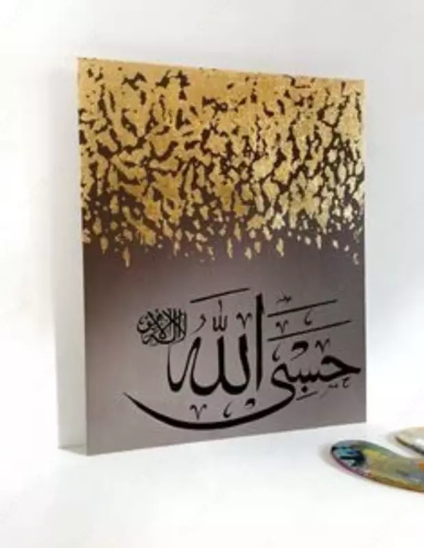 Картины в Ташкенте - АРАБЧА ХАТТОТЛИК БИЛАН ИШЛАНГАН РАСМЛАР