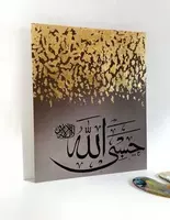 Картины в Ташкенте - АРАБЧА ХАТТОТЛИК БИЛАН ИШЛАНГАН РАСМЛАР