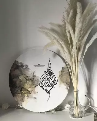 АРАБЧА ХАТТОТЛИК БИЛАН ИШЛАНГАН РАСМЛАР