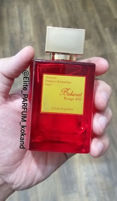 Bakarat Rouge 450