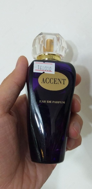 Accent