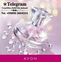 Luminat - от {0} сум